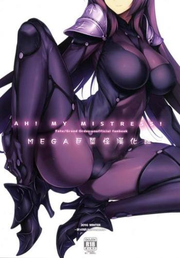 Private AH! MY MISTRESS! – Fate Grand Order