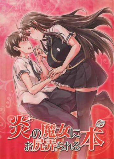 Red Honoo No Majo Ni Oshiri Ijirareru Hon – Witch Craft Works