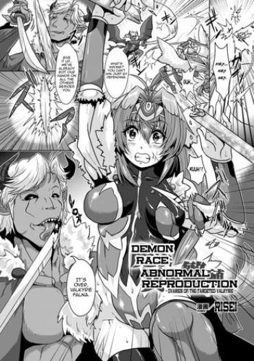 [Risei] Demon Race Abnormal Reproduction ~Ovaries Of The Targeted Valkyrie~ (2D Comic Magazine Ransoukan De Monzetsu Hairan Acme! Vol. 1) [English] [brolen] [Digital]