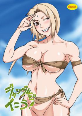 Secretary Jungle de Ikou! - Naruto Pussy Fingering
