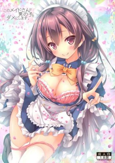 (C91) [Botugo (RYO)] Kono Maid-san Wa Otokonoko O Dame Ni Shimasu.