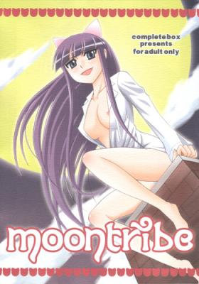 Missionary Position Porn Moon Tribe - Tsukuyomi moon phase Cum On Face