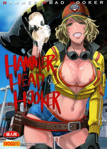 Pure18 Hammer Head Hooker - Final fantasy xv Amateur Asian