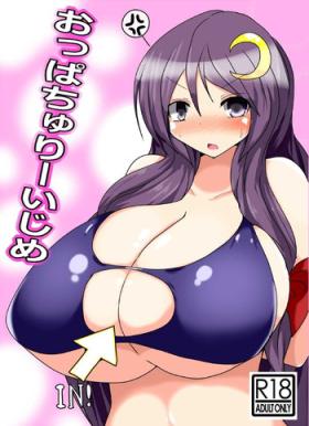 Webcams Oppatchouli Ijime - Touhou project Gay Amateur