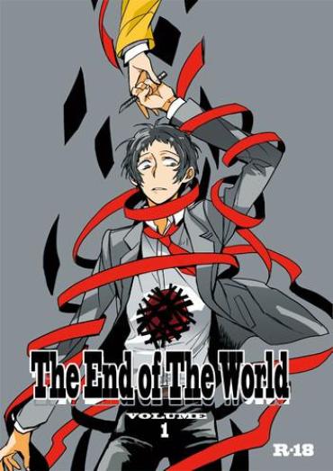 HD The End Of The World Volume 1 – Persona 4