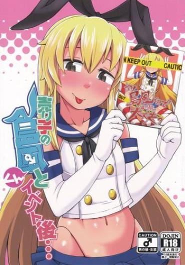 Leaked Uriko No Shimakaze-kun To Event Go… – Kantai Collection