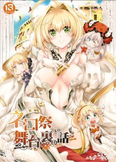 Horny Nero Sai Butaiura No Ero Banashi – Fate Grand Order Cum Swallow