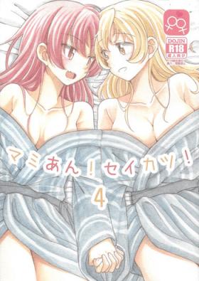 Free Rough Sex MamiAn! Seikatsu! 4 - Puella magi madoka magica Blonde