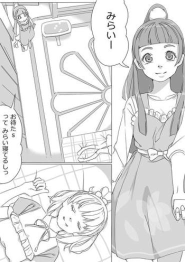 Three Some Untitled Precure Doujinshi – Maho Girls Precure Real Amatuer Porn