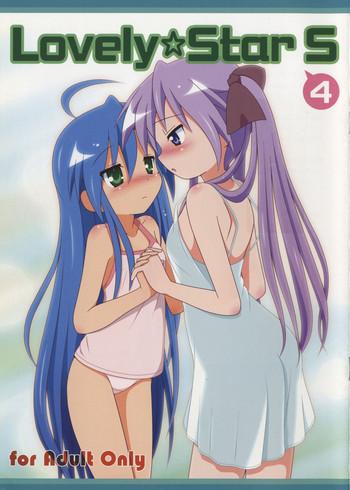 Lolicon Lovely Star S4 - Lucky star Milf Cougar