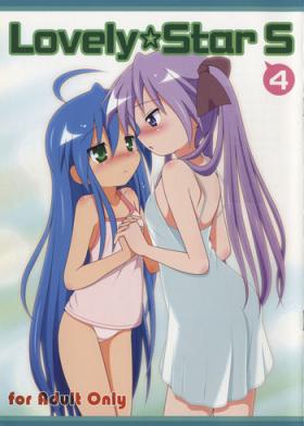 Usa Lovely Star S4 - Lucky star Brother Sister