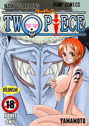 Rebolando Two Piece - Nami Vs Arlong - One Piece Suck Cock