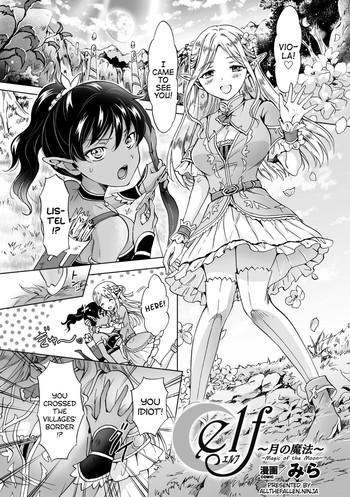 Cdmx [Mira] elf ~Tsuki no Mahou~ | Elf ~Magic of the Moon~ (2D Comic Magazine Yuri Ninshin Vol. 3) [English] [ATF] [Digital] Sexo