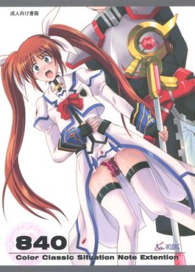 Adolescente 840 Color Classic Situation Note Extention - Mahou shoujo lyrical nanoha Step Brother