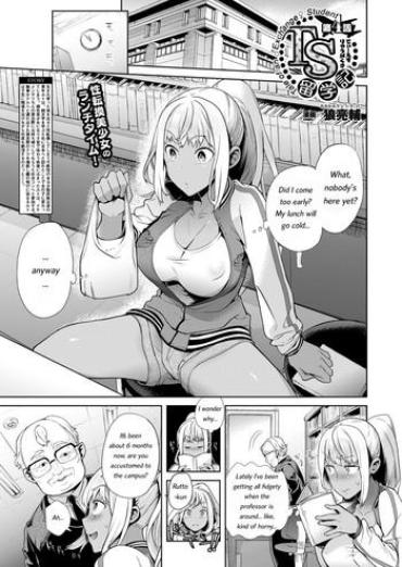 Fantasy TS Ryuugaku-ki Ch. 4  Eating