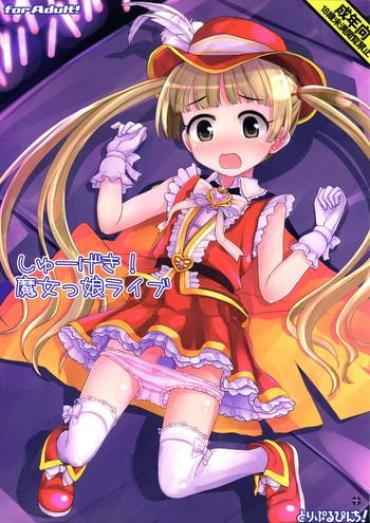 Passionate Shuugeki Majokko Live – The Idolmaster