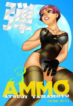 Amante Ammo Vol 3 Titty Fuck