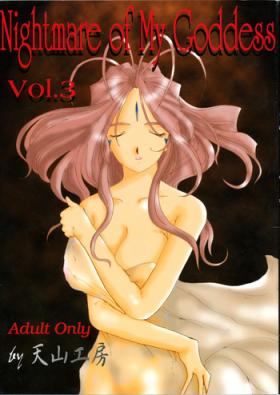Creampie Nightmare of My Goddess vol.3 - Ah my goddess Celebrity Porn