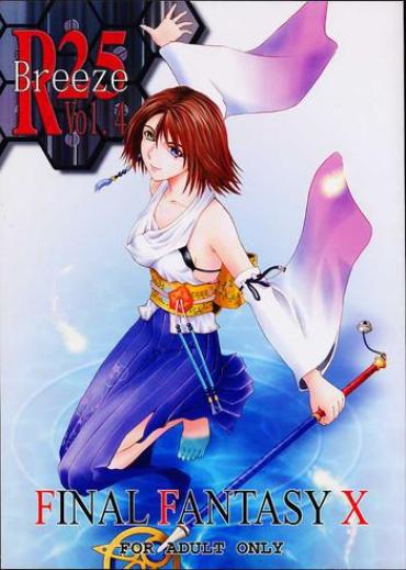 Sentando R25 Vol. 4 Breeze – Final Fantasy X