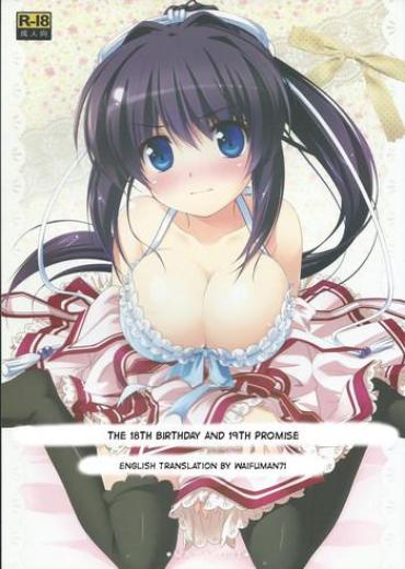 Party (C81) [Watakubi (Sasai Saji)] 18-kaime No Birthday To 19-kome No Yakusoku | The 18th Birthday And 19th Promise (Rewrite) [English] [Waifuman71] – Rewrite Perrito