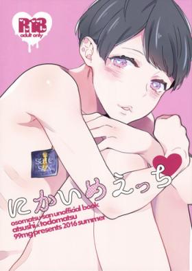 Leite Nikaime Ecchi - Osomatsu-san Gay Doctor