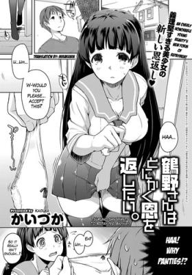 Pussy Sex [Kaiduka] Tsuruno-san wa Tonikaku On o Kaeshitai. | Tsuruno-san Wants to Repay Me Anyway. (COMIC Anthurium 2016-11) [English] [Mikakunin] [Digital] Anime