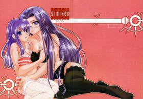 Emo SIMIKEN - Fate stay night Ex Girlfriends