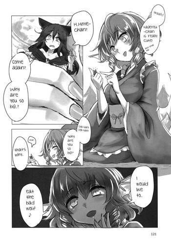Omegle C90 Journal - Touhou project Gay 3some