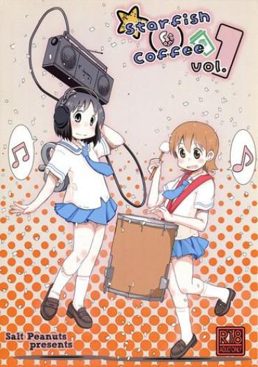 Family Starfish And Coffee Vol. 1 – Nichijou