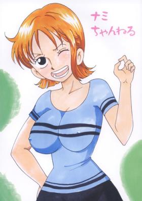Strange Nami Channel - One piece Young Old