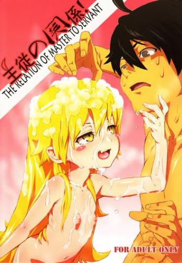 Cosplay Shujuu No Kankei! – The Relation Of Master To Servant – Bakemonogatari