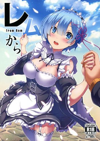 Amatur Porn Rem Kara - Re Zero Kara Hajimeru Isekai Seikatsu Funk