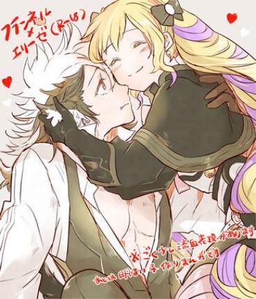 [Ottorisu] Flannel X Elise No Ero Manga (Fire Emblem If)