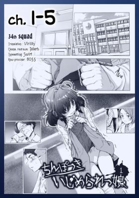 Gape [Sannyuutei Shinta] Chinpotsuki Ijimerarekko | «Dickgirl!», The Bullying Story - Ch. 1-5 [English] [34th squad] Interracial