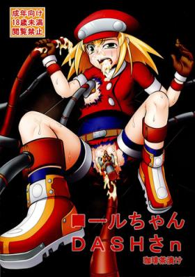 Hot Girl (C83) [Coffee Chazuke (Genjirou)] Roll-chan DASH-san (Mega Man Legends) - Megaman Mega man legends Milf Fuck