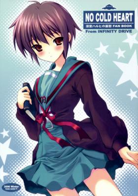 Face NO COLD HEART - The melancholy of haruhi suzumiya Jeans