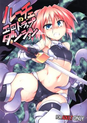 Tugging Luce no Ero Trap Dungeon Old Vs Young