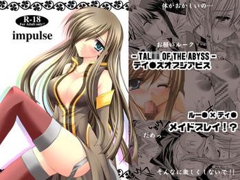 Femdom Porn Impulse - Tales Of The Abyss Tight Pussy Fucked