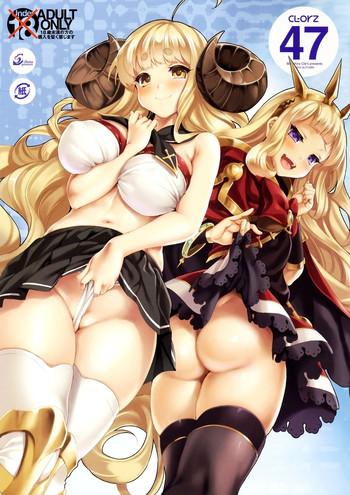 Handjob CL-orz 47 - Granblue Fantasy