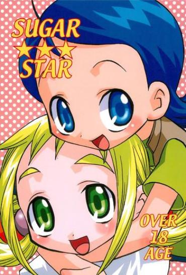 Free Hard Core Porn SUGAR STAR – Ojamajo Doremi Price