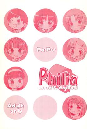 Femdom Philia Licca & Wataoni - Shuukan watashi no onii-chan Licca vignette Trans