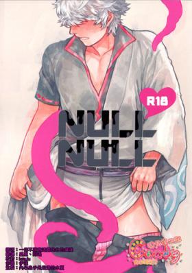 Follando NULL NULL - Gintama Ass Sex