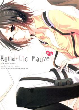 Moaning Romantic Mauve - Shingeki no kyojin Brother Sister