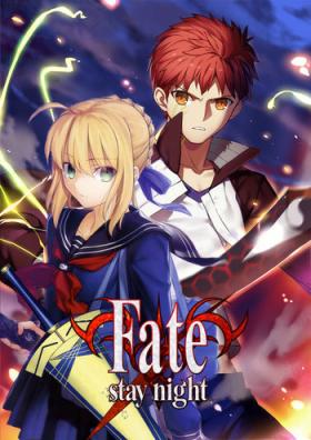 Toying RE 06 - Fate stay night Omegle