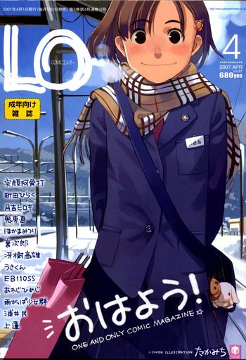 Comic LO 2007-04 Vol. 37