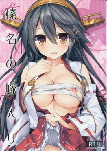 Best Blow Job Ever Haruna No Yomeiri – Kantai Collection