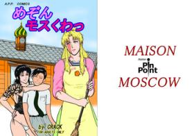 Gay Cumshots MAISON MOSCOW - Black lagoon 3way