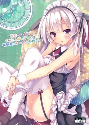 Milfs (C89) [Botugo (RYO)] Ginpatsu + Maid (Goshujin-sama + Kataomoi) Hatsutaiken ÷ Ecchi = Daisuki! [English] {Hennojin}  Gostosas