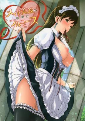 Upskirt Maid Minami no Gohoushi Full Course - The idolmaster Tight Ass