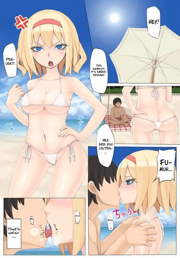 Backshots I went to the beach with Alice - Touhou project Free Amature